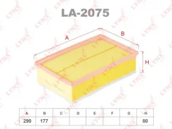 ������ ��������� Sufix [SO1073] SO1073 ����