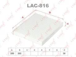 ������ �������� Lynxauto [LAC816] LAC816 ����