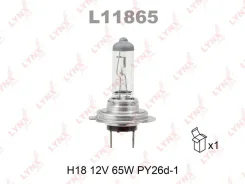 ����� h18 12v 65w py26d-1 original line �������� ������������ �, � (���) 1 ��. Osram [64180L] 64180L ����