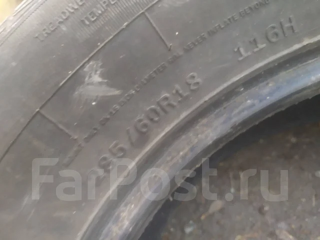 Lanvigator S600. ������, 2016 ���, �/�, ����� 30 % ����