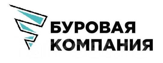 Разнорабочий, работа в ООО "БК" в Уссурийске — вакансии на ФарПосте