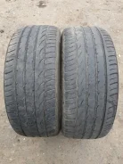 Farroad FRD26. ������, 2020 ���, �/�, ����� 30 % ����