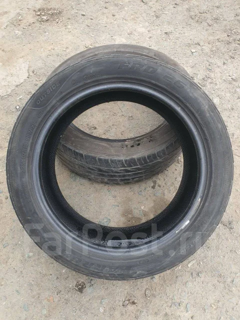 Farroad FRD26. ������, 2020 ���, �/�, ����� 30 % ����