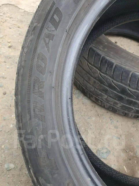 Farroad FRD26. ������, 2020 ���, �/�, ����� 30 % ����
