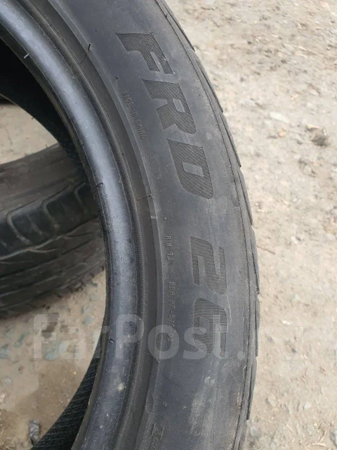 Farroad FRD26. ������, 2020 ���, �/�, ����� 30 % ����