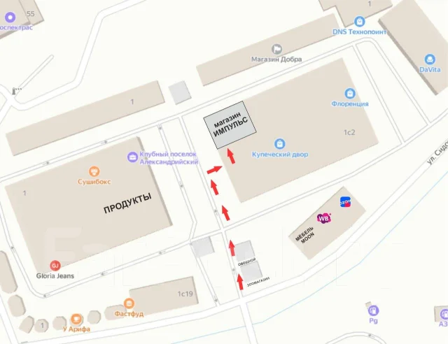 Станок сверлильный Пульсар СС 700, новый, в наличии. Цена: 27 500₽ в ...