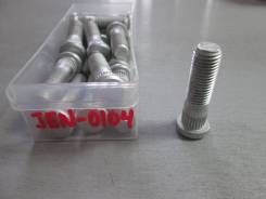   121,5 L=48mm D=12mm [JEN0104] JEN0104 