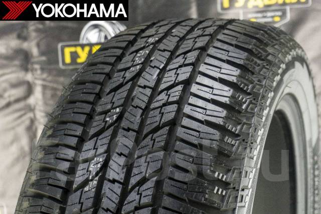 Yokohama Geolandar A/T G015, 235/55R19 105H, 19", 1 шт, в наличии, 235 ...