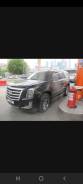 Cadillac Escalade.   