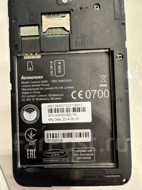 Lenovo A606. �/� ����