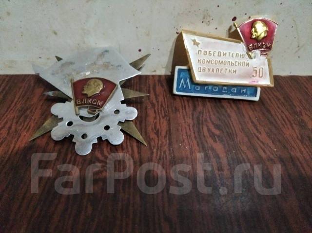 Значки, б/у, в наличии. Цена: 1 100₽ во Владивостоке