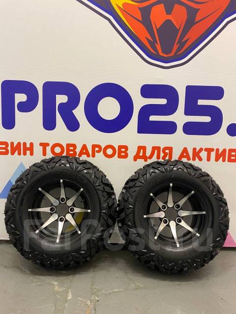 Колёса в сборе для квадроциклов / 25х10-12 4х110 пара, новый, в наличии ...