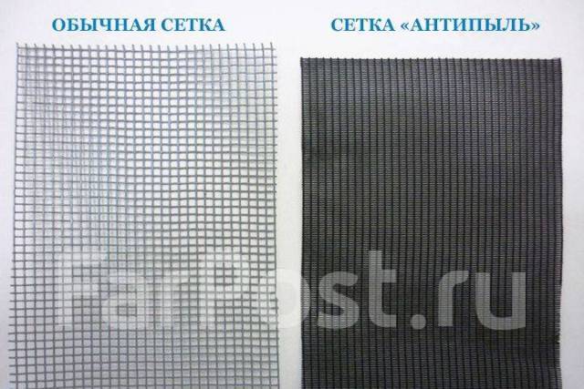 Москитные сетки на окна, антипыль, антикошка, ремонт сеток в Хабаровске