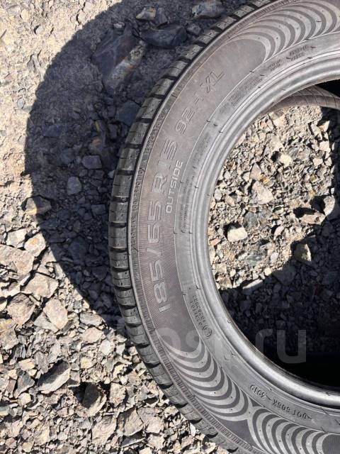 Nokian Hakka Green 2, 185/65/15, 15", 1 шт, в наличии, 185 мм, 65 % ...