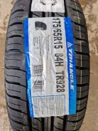 Triangle TR928. ������, 2023 ���, ����� ����