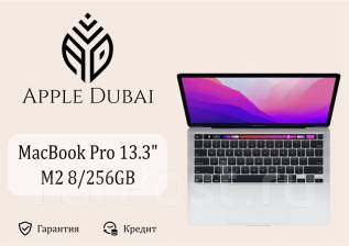 Apple MacBook Pro 13 2022. 13.3",  8 ,  256, WiFi, Bluetooth 