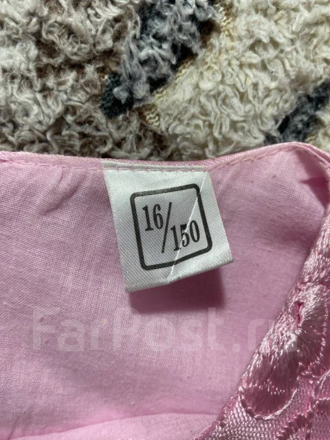 ������. ����: 134-140 �� ����