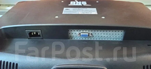 DNS. 19", ���������� �� (LCD, LED, QLED) ����