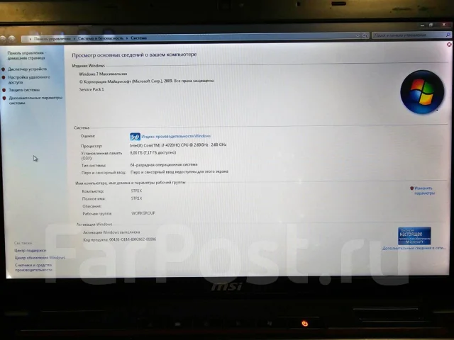 MSI GP60 2PE Leopard. 15.6", 2,5����, ��� 8 ��, ���� 1���, WiFi: 1, Bluetooth: 1, ����������� �� 1��. ����