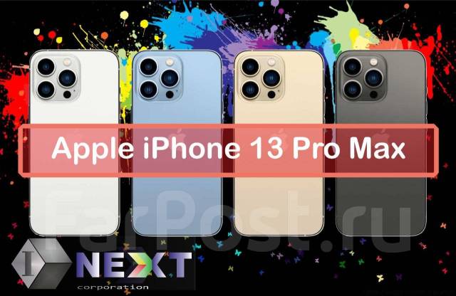 Apple iPhone 13 Pro Max 256GB. Зеленый. RFB. Гарантия 6 Месяцев.iNext ...