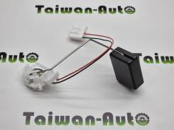    Toyota Land Cruiser Prado | 8332060440 8332060440 