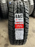 Firemax FM501. ����� at, 2023 ���, ����� ����