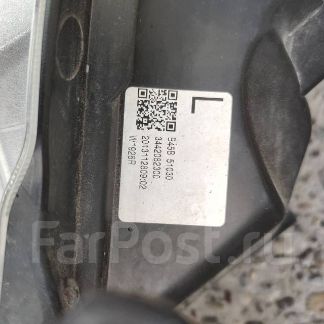 Фара купить во Владивостоке по цене: 11 000₽ — частное объявление | ФарПост