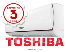 AC Electric. 55��&sup2; ����