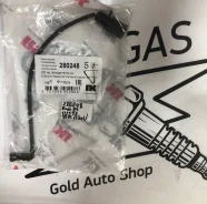 280248 ������ ������ ������� Audi A4 / Q5 (8W2 B9) 280248 ����