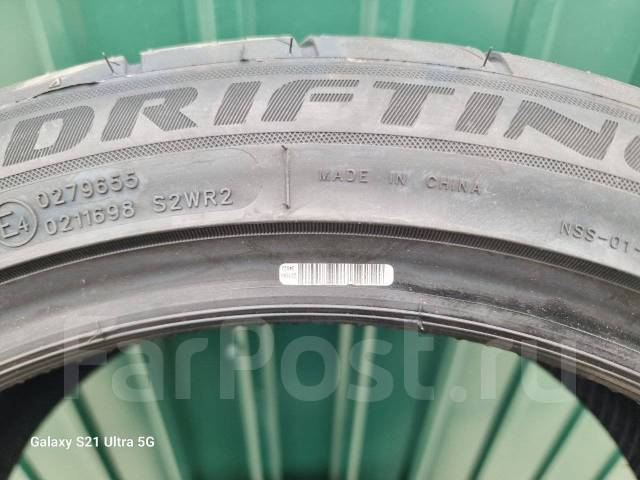 Sumaxx max drifting. Sumaxx max drifting. Sumaxx max drifting. Sumaxx max drifting. Sumaxx max drifting.