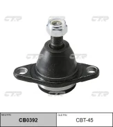 ������� ����� CTR CBT-45 CBT45 ����