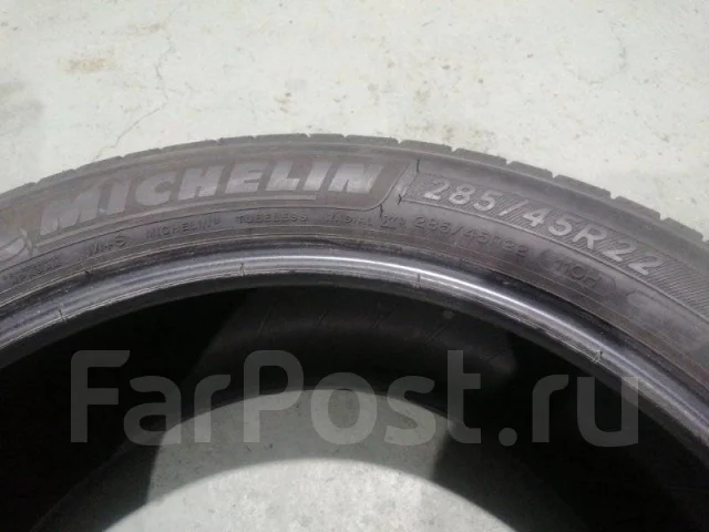 Michelin Defender. ������, 2019 ���, �/�, ����� 10 % ����