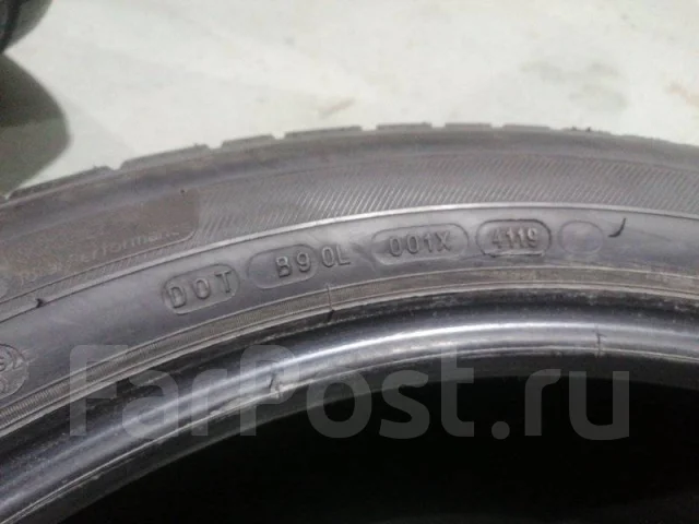 Michelin Defender. ������, 2019 ���, �/�, ����� 10 % ����