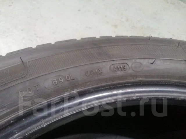 Michelin Defender. ������, 2019 ���, �/�, ����� 10 % ����