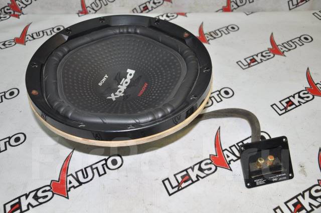 Xplod subwoofer clearance