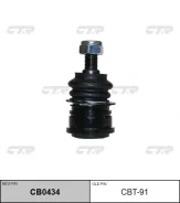 ������� ����� CTR CBT-91 CBT91 ����