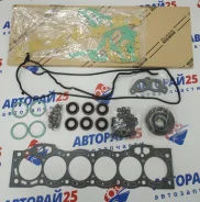 ����������� ��� Toyota ������� 1G-FE 04111-70061 04111-70061 ����