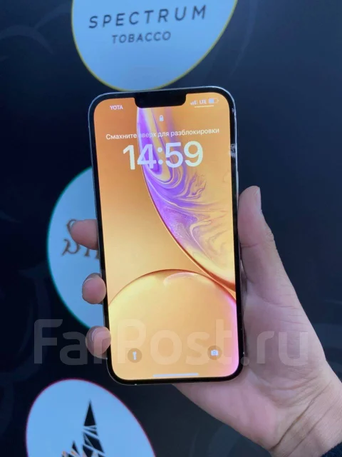 Apple iPhone 13 Pro Max. �����, 256 �� ����