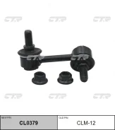 ������ ������������� CTR CLM-12 CLM12 ����