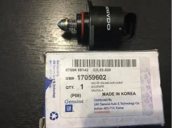 Daewoo 17059602 ������ ��������� ���� 17059602 ����