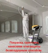 �������� ������. ����
