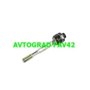 ���� ������� [08.2002 - ] 4550369025 ����