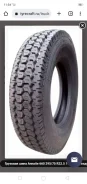 Annaite 660. �����������, �/�, ����� 10 % ����