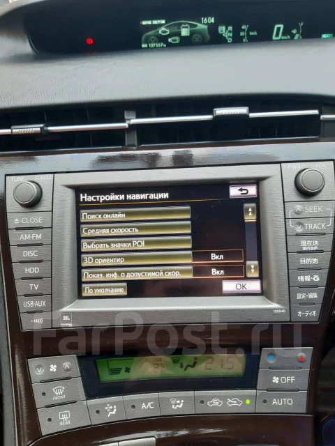 Premiera ����