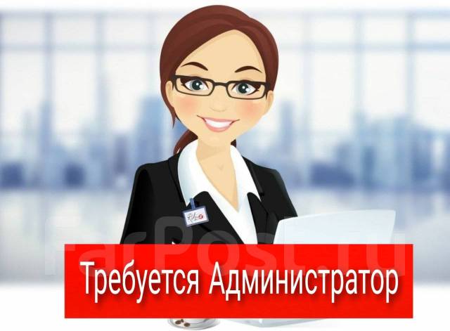 Дежурный администратор, работа в ИП Боков Павел Игоревич во ...