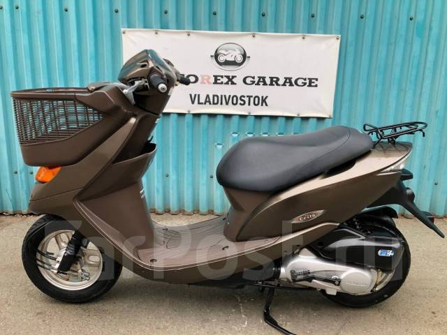 Honda dio af68 cesta