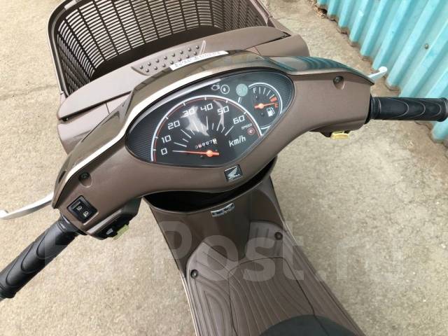 Honda dio af68 cesta