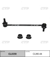 ������ ������������� CTR CLKK-44 CLKK44 ����
