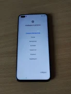 Honor 50 Lite. �/�, 128 ��, �����, 4G LTE, NFC ����