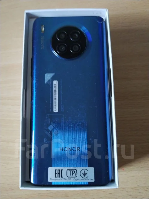 Honor 50 Lite. �/�, 128 ��, �����, 4G LTE, NFC ����